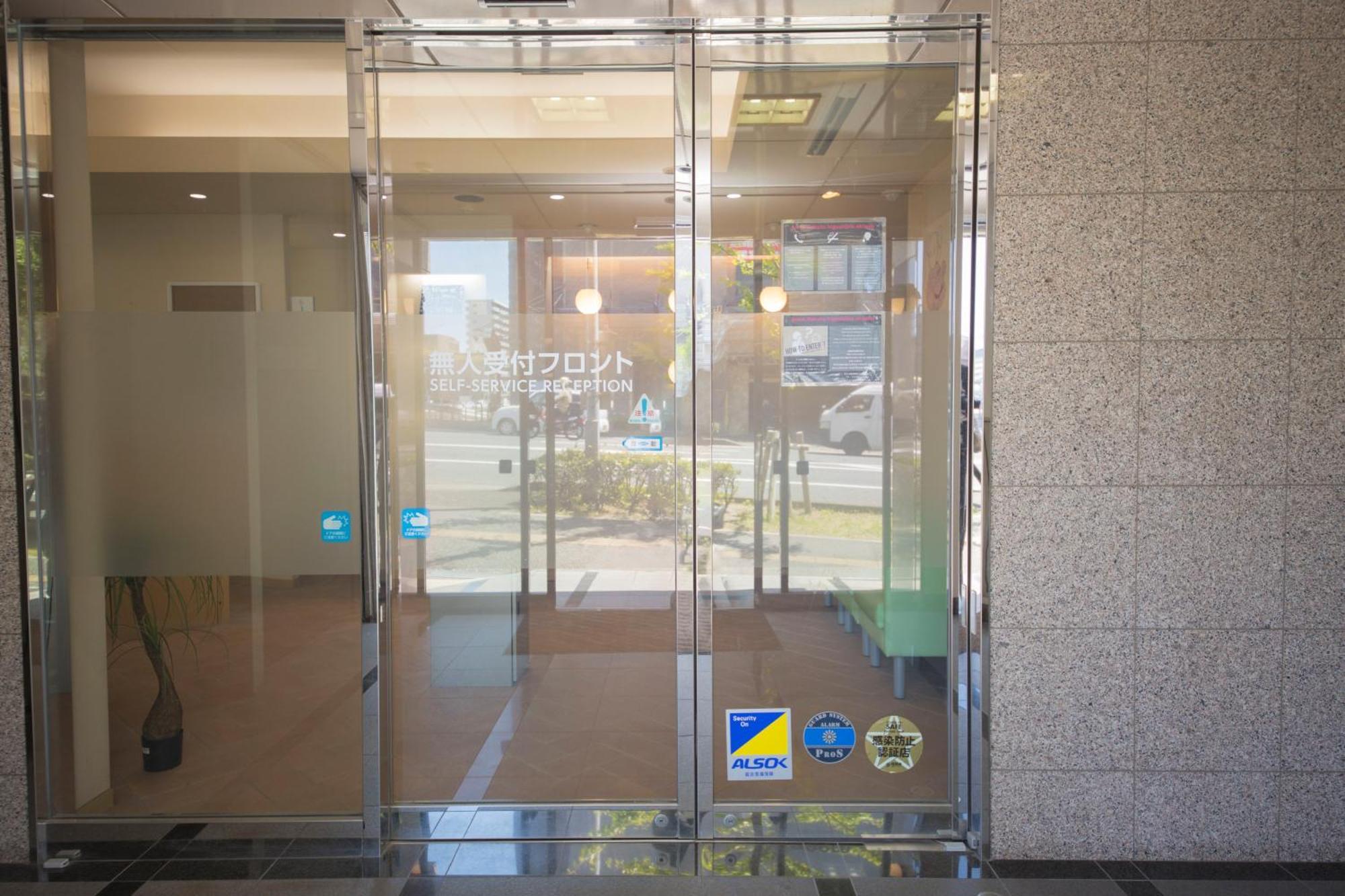 Goom Hotel Hakata-Higashihie-Ekimae Fukuoka  Kültér fotó
