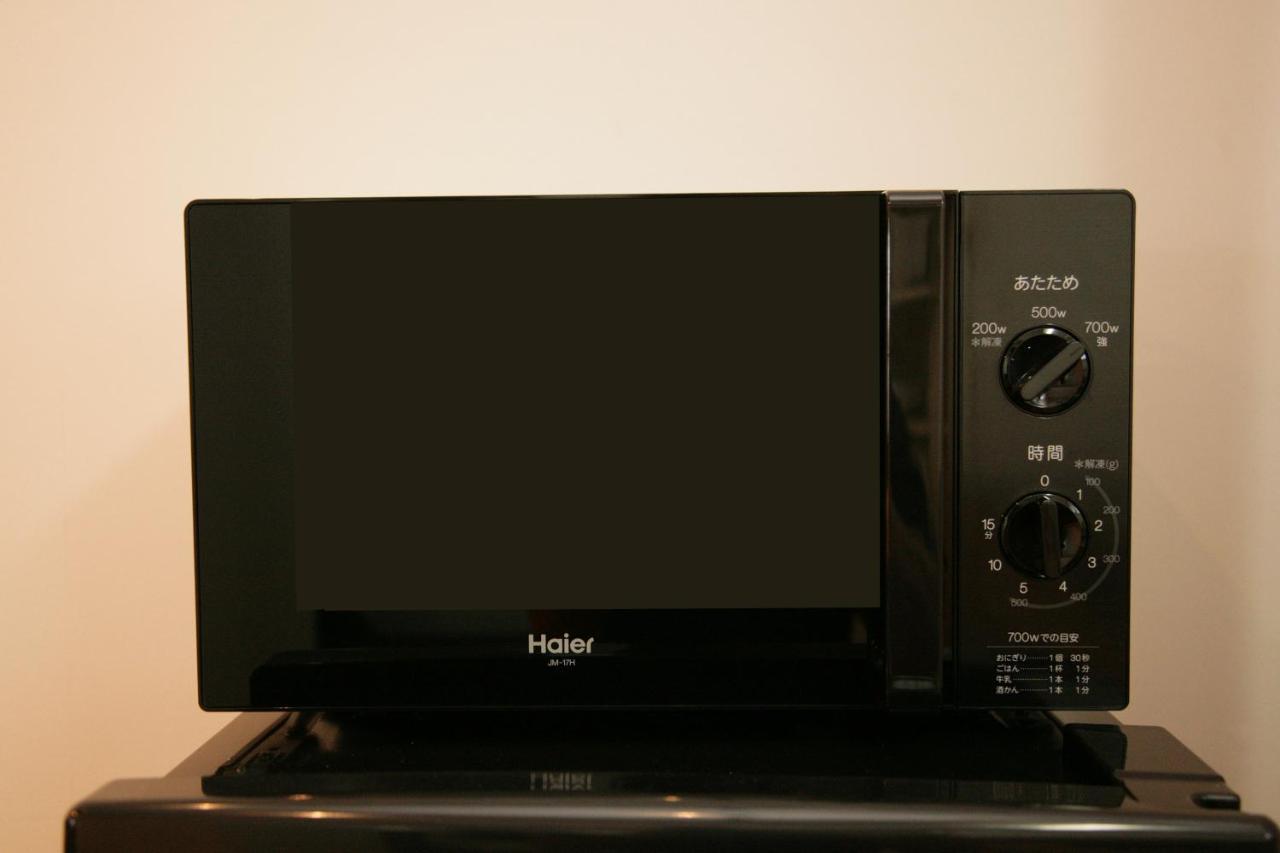 Goom Hotel Hakata-Higashihie-Ekimae Fukuoka  Kültér fotó